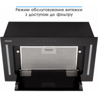 витяжка Eleyus GEMINI 1200 LED 52 BL