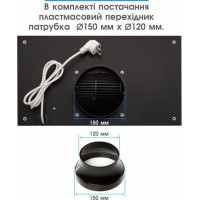 витяжка Eleyus GEMINI 1200 LED 52 BL