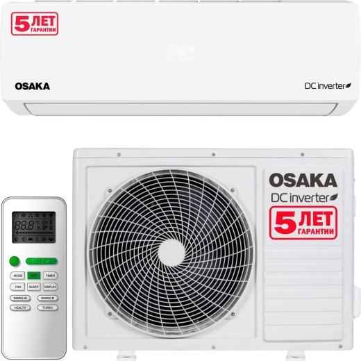 кондиционер Osaka STVP-18 HH3 WiFi, Power Pro DC Inverter